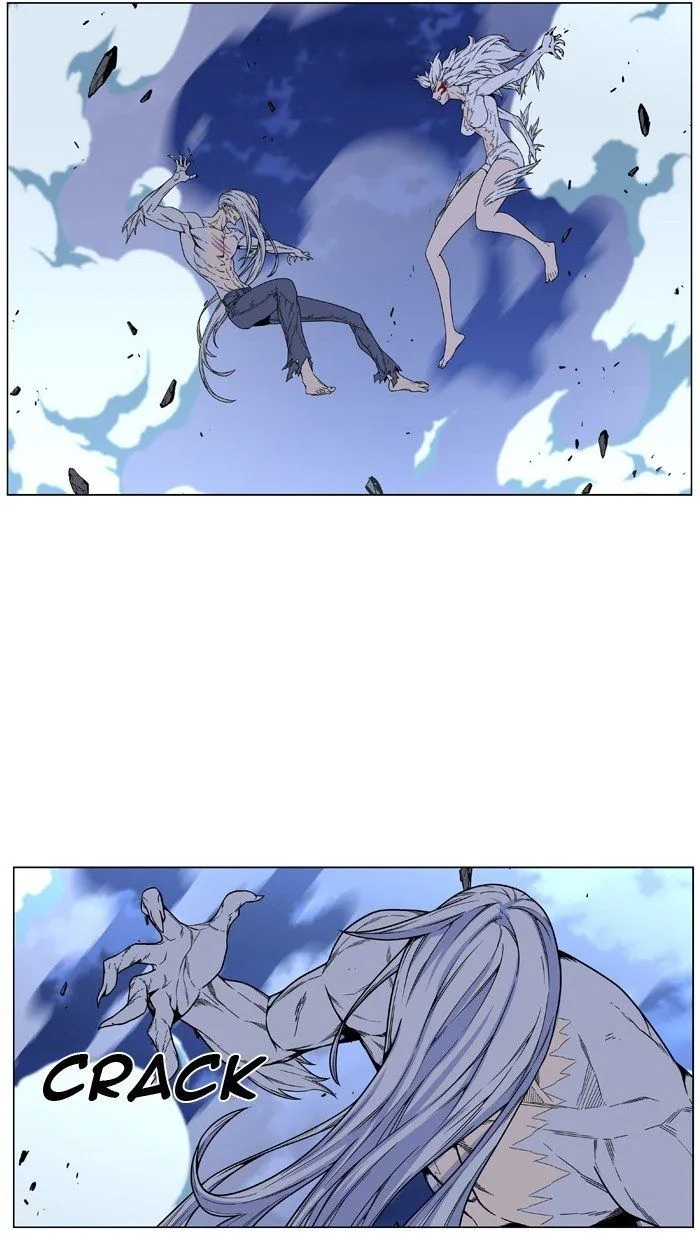 Noblesse Capítulo 461 en Línea - página 22