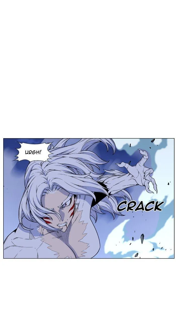 Noblesse Capítulo 461 en Línea - página 23