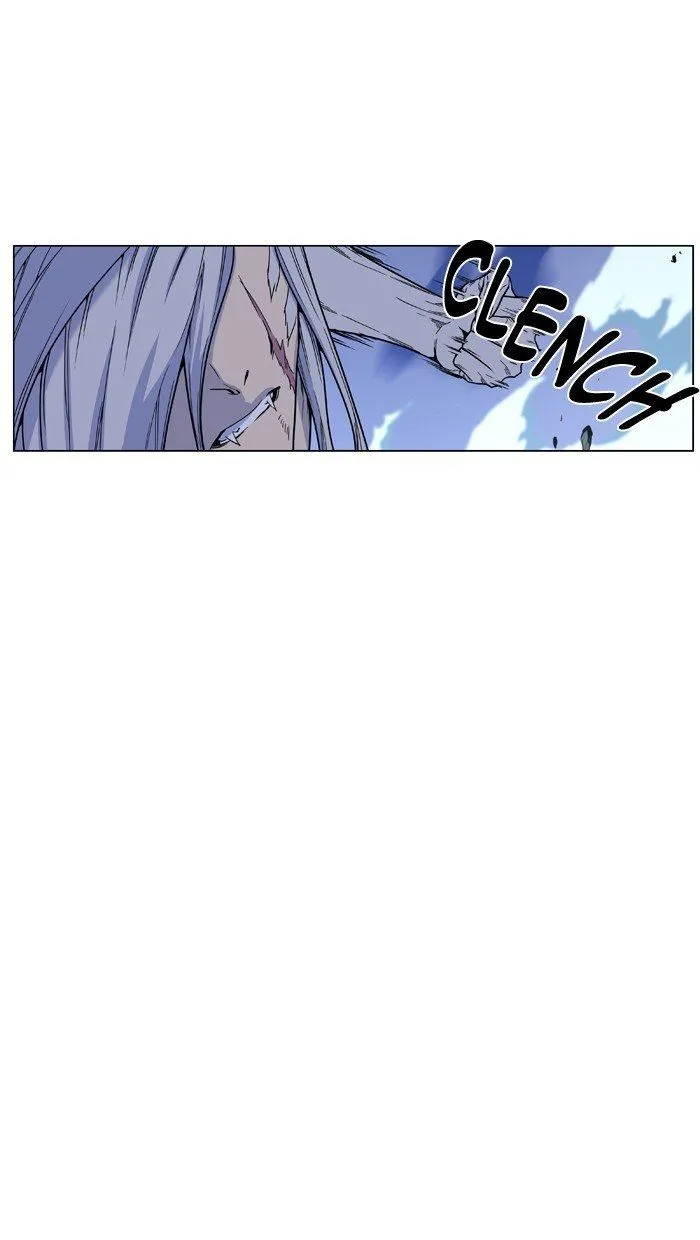 Noblesse Capítulo 461 en Línea - página 25