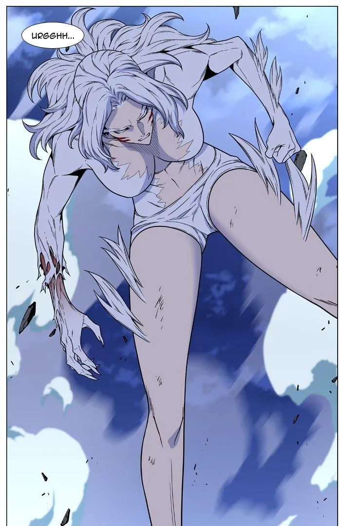 Noblesse Capítulo 461 en Línea - página 31