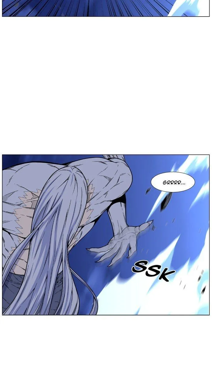 Noblesse Capítulo 461 en Línea - página 34