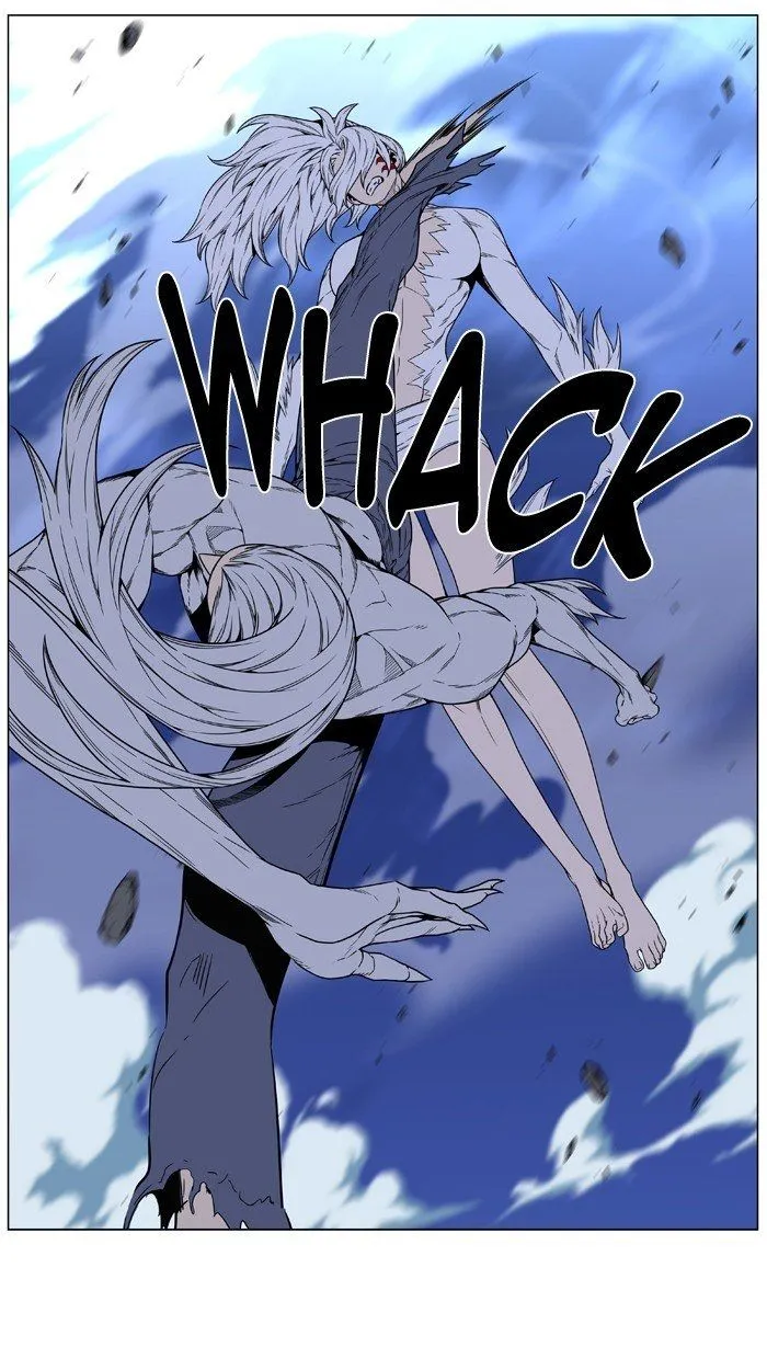 Noblesse Capítulo 461 en Línea - página 40
