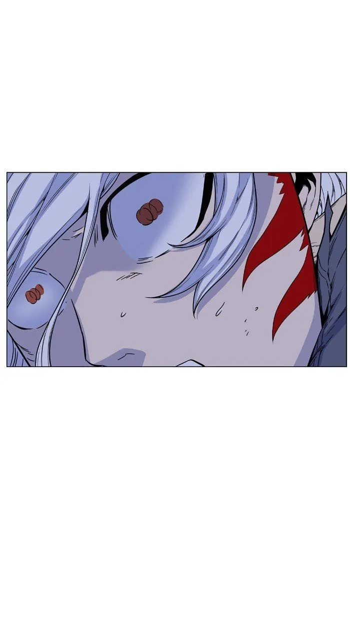 Noblesse Capítulo 461 en Línea - página 41