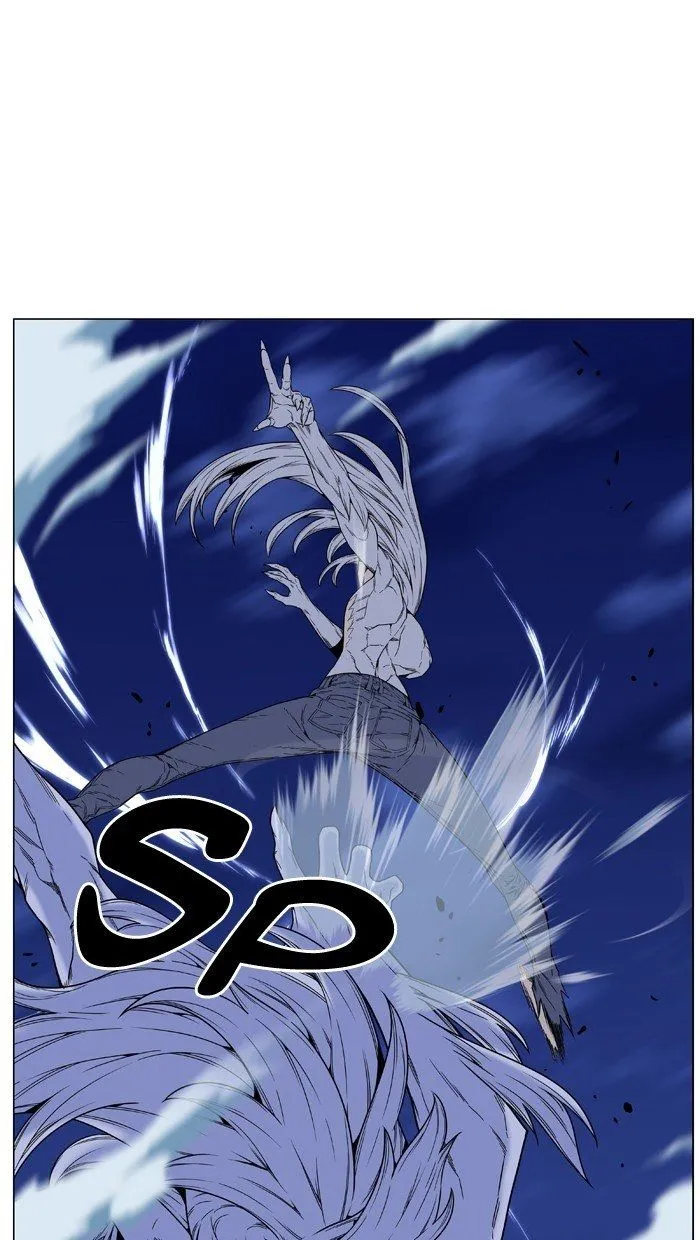 Noblesse Capítulo 461 en Línea - página 42