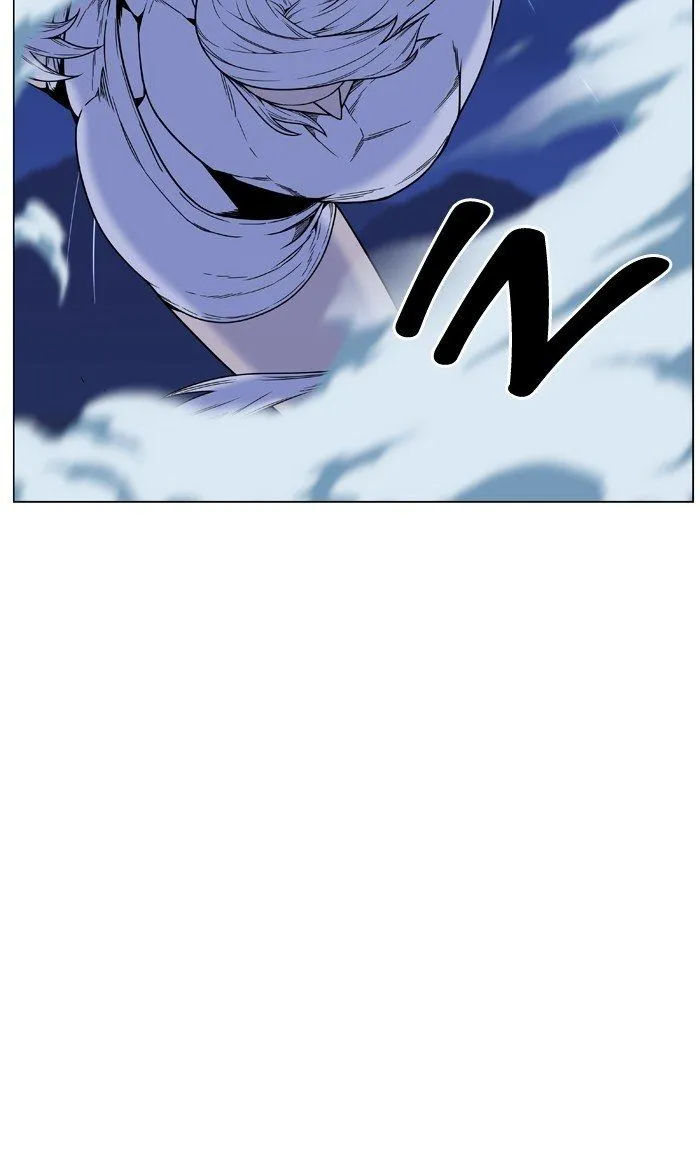 Noblesse Capítulo 461 en Línea - página 43
