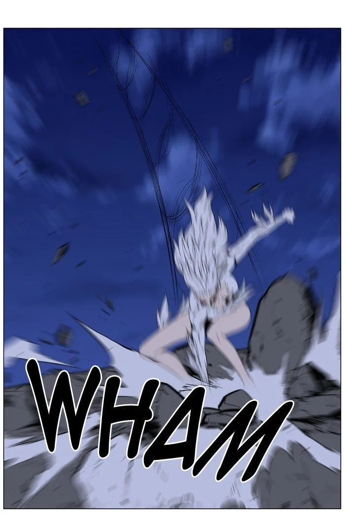 Noblesse Capítulo 461 en Línea - página 44