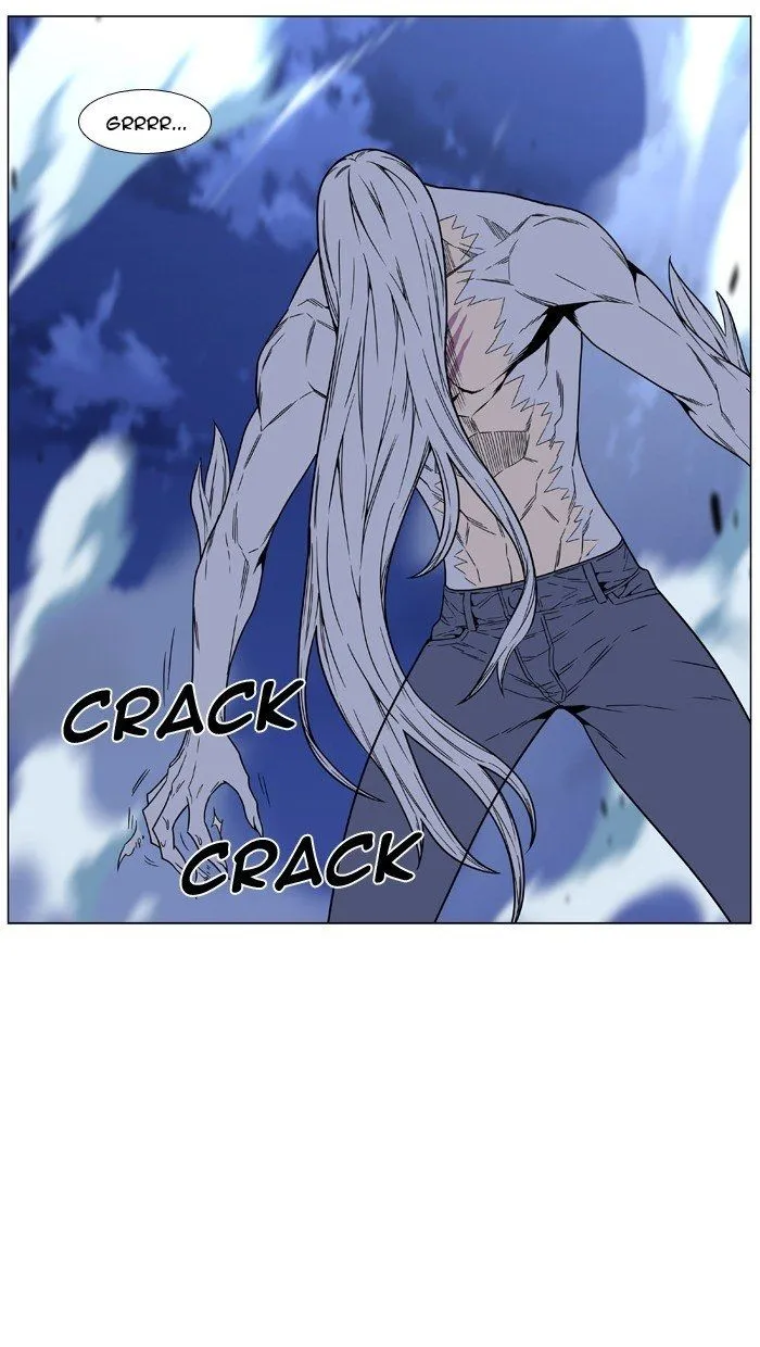 Noblesse Capítulo 461 en Línea - página 46