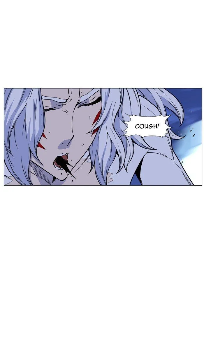 Noblesse Capítulo 461 en Línea - página 47