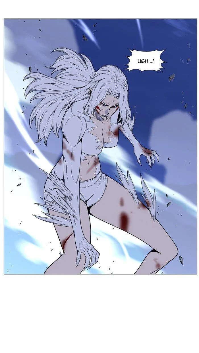 Noblesse Capítulo 461 en Línea - página 48