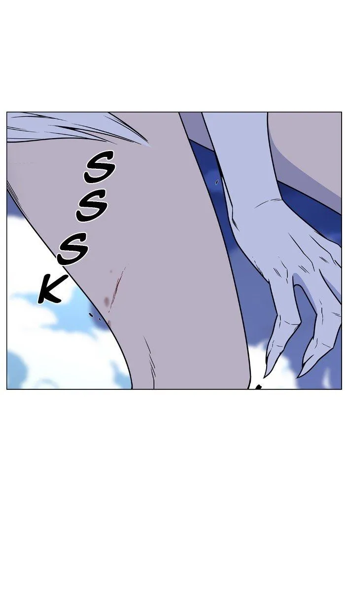 Noblesse Capítulo 461 en Línea - página 49