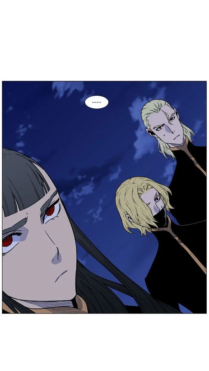 Noblesse Capítulo 461 en Línea - página 50
