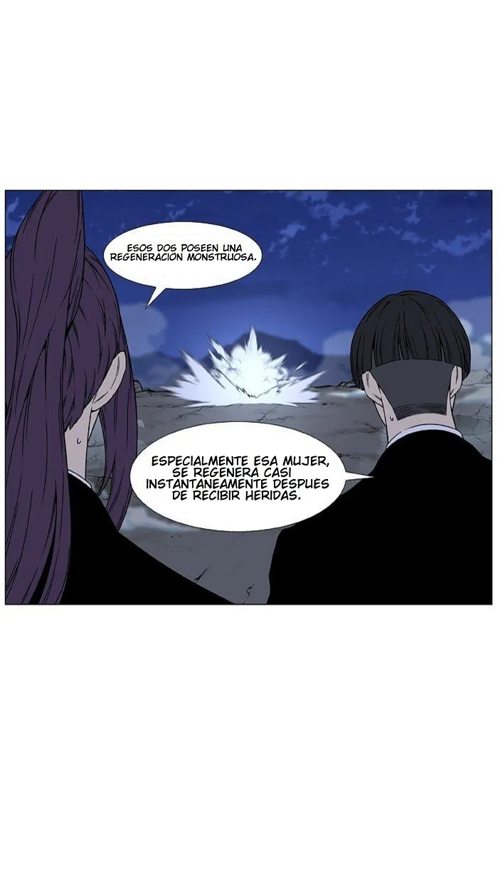 Noblesse Capítulo 461 en Línea - página 51