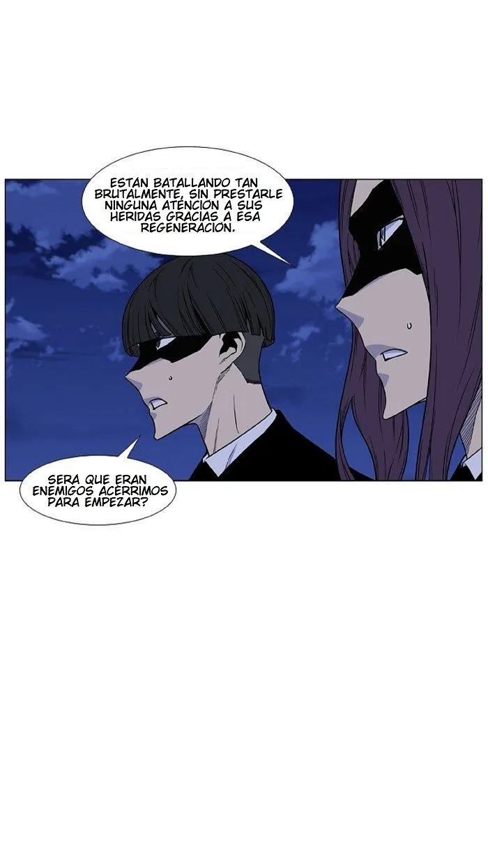 Noblesse Capítulo 461 en Línea - página 52