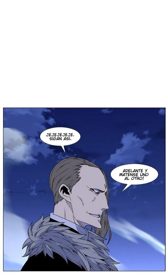 Noblesse Capítulo 461 en Línea - página 53