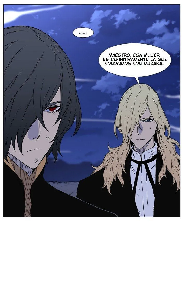 Noblesse Capítulo 461 en Línea - página 55