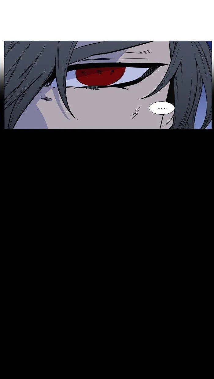Noblesse Capítulo 461 en Línea - página 56