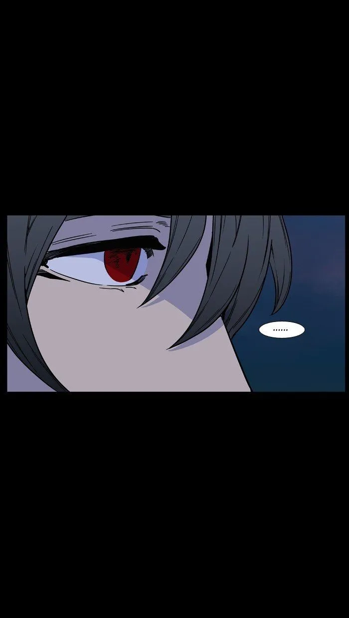 Noblesse Capítulo 461 en Línea - página 66