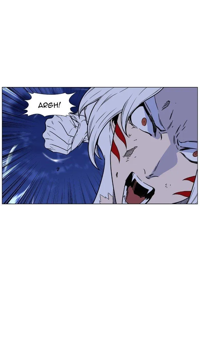 Noblesse Capítulo 461 en Línea - página 69