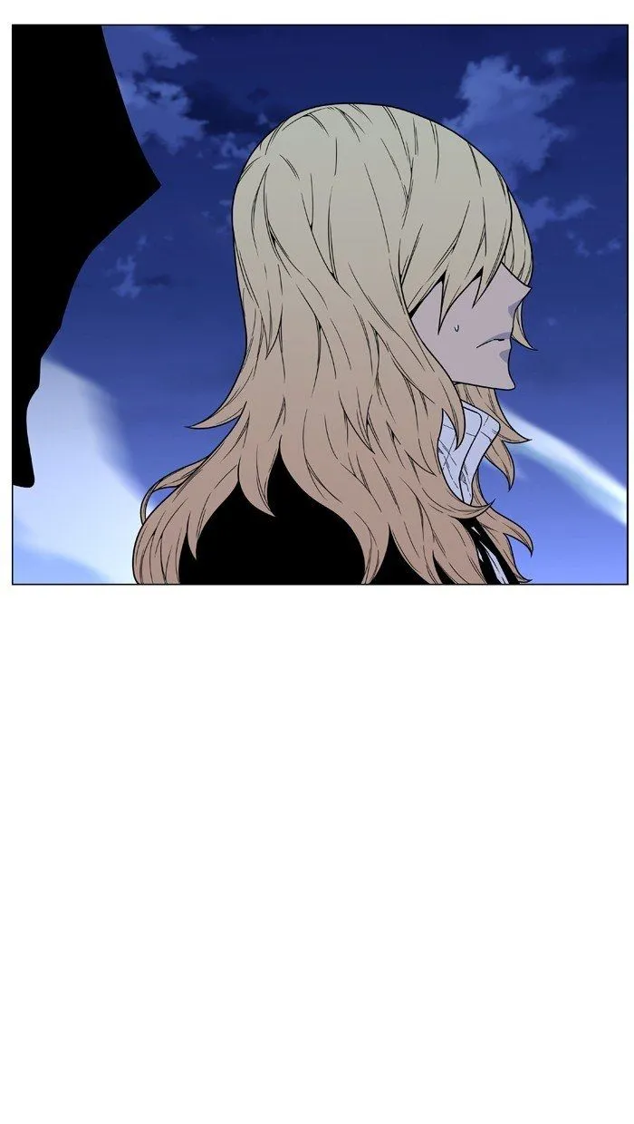 Noblesse Capítulo 461 en Línea - página 71