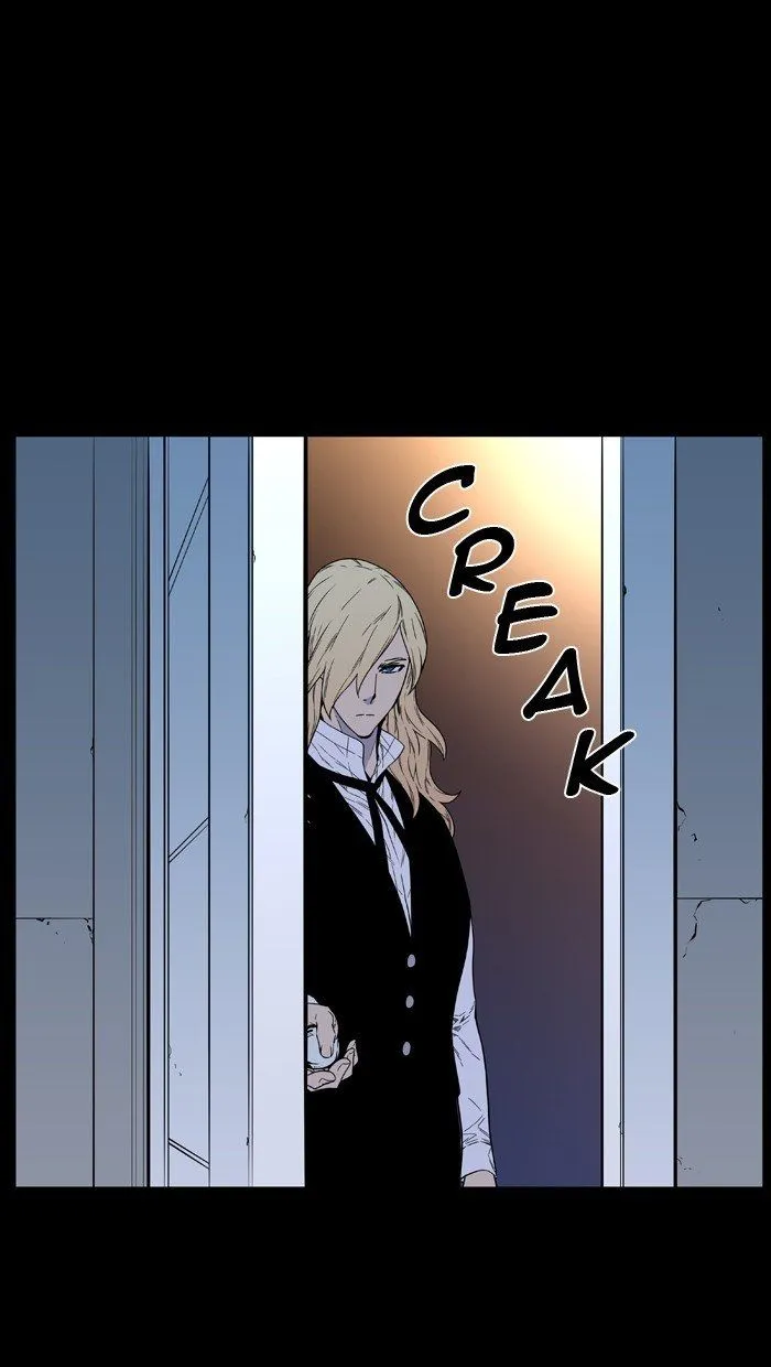 Noblesse Capítulo 461 en Línea - página 76