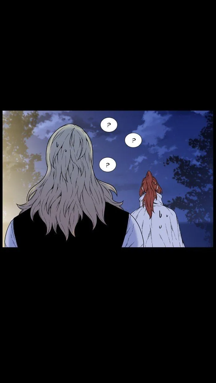 Noblesse Capítulo 461 en Línea - página 86