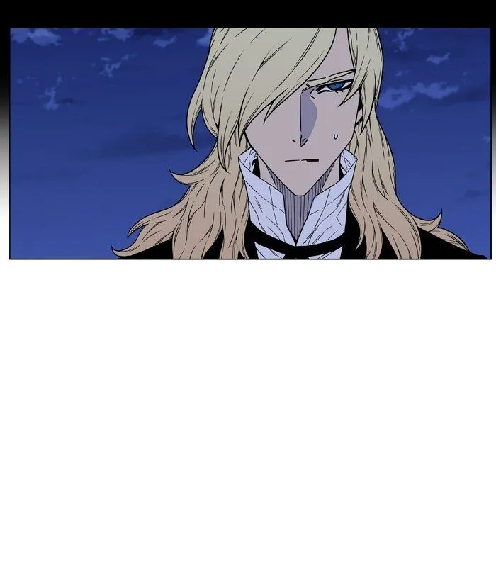 Noblesse Capítulo 461 en Línea - página 91