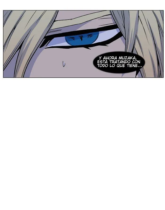 Noblesse Capítulo 461 en Línea - página 92