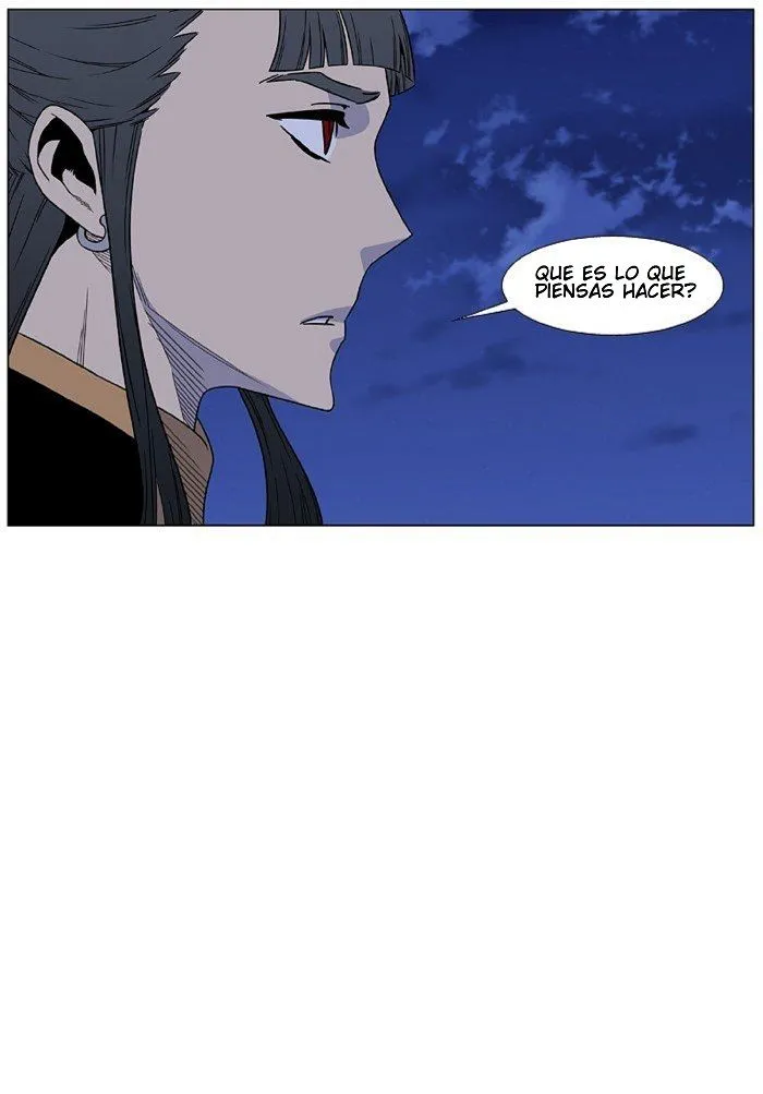 Noblesse Capítulo 461 en Línea - página 96