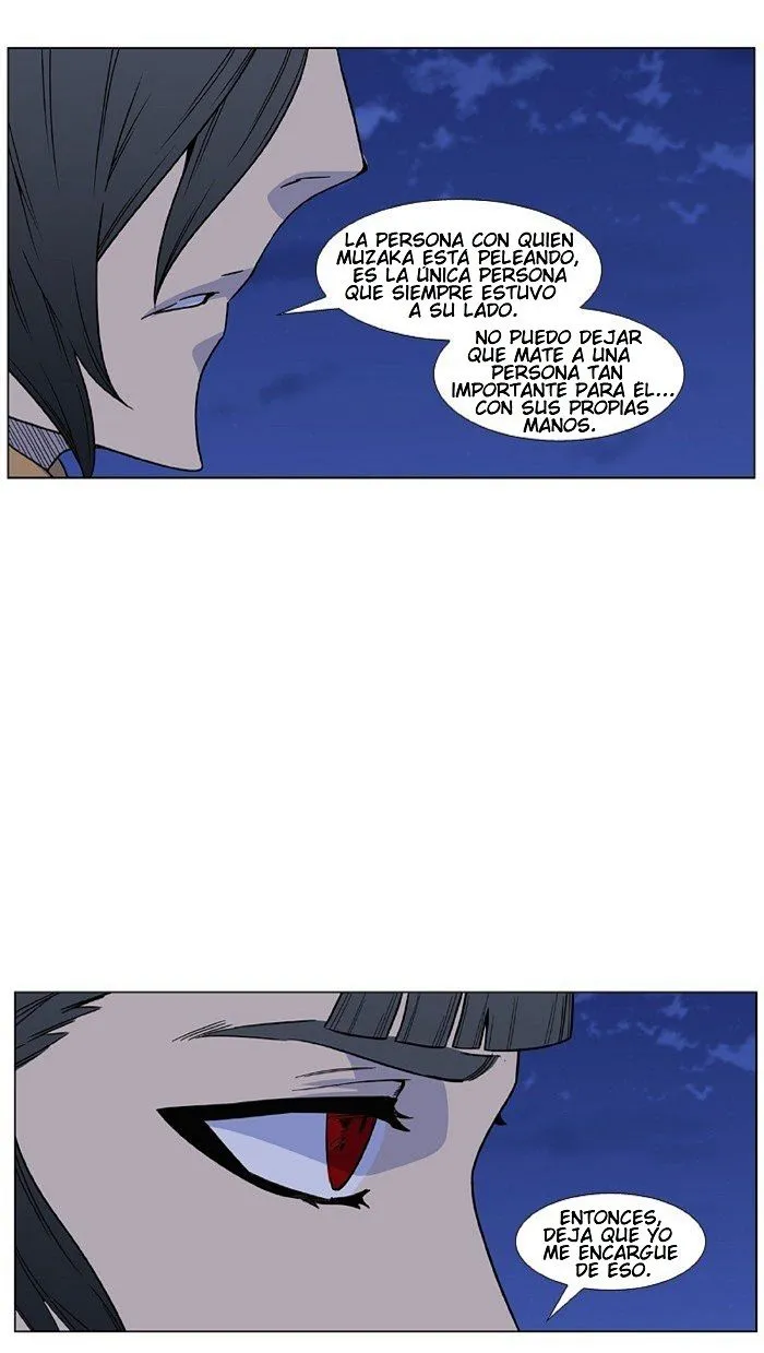 Noblesse Capítulo 461 en Línea - página 97
