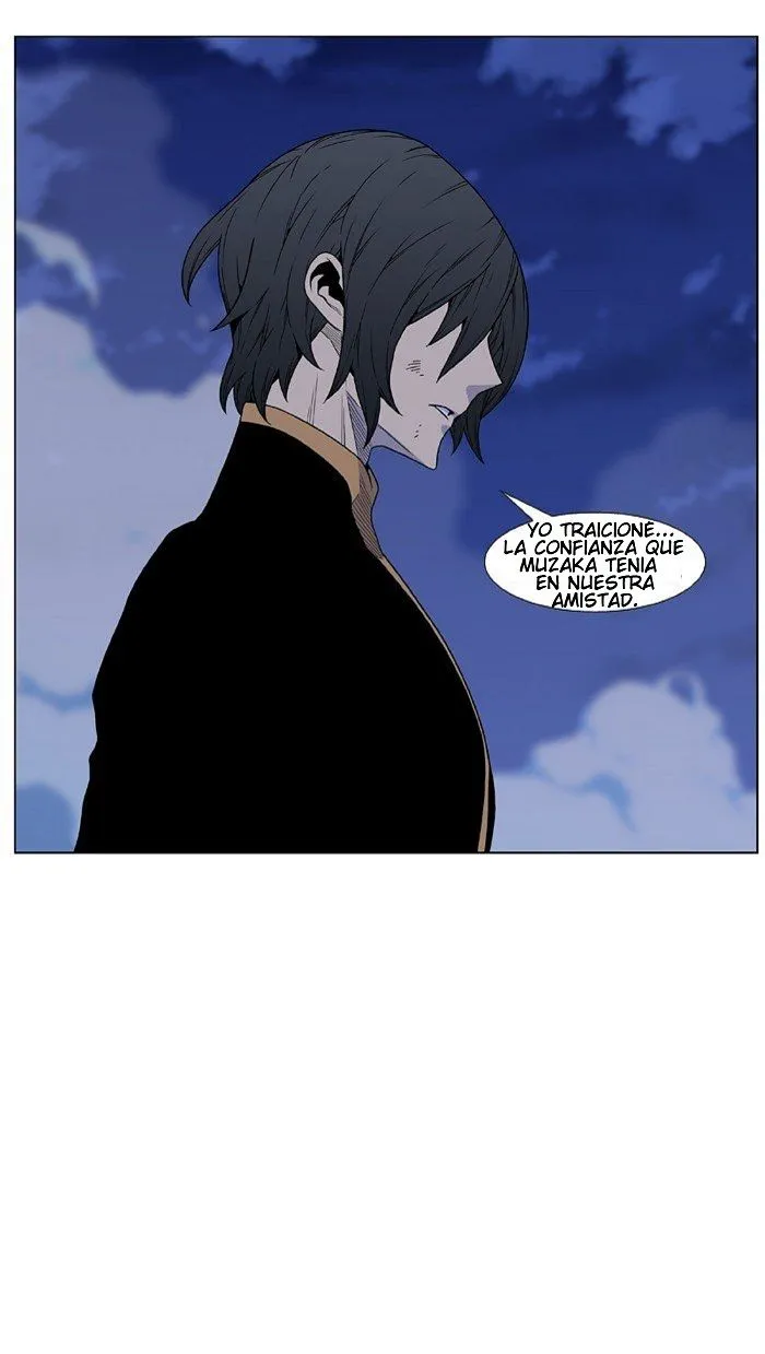 Noblesse Capítulo 461 en Línea - página 100