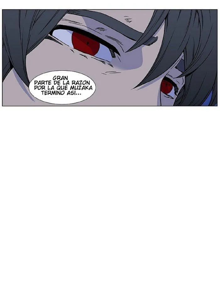 Noblesse Capítulo 461 en Línea - página 101