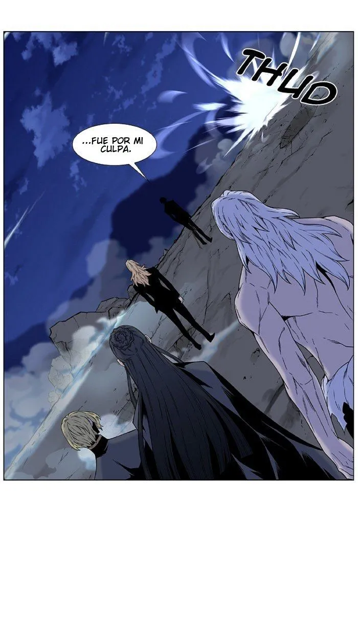 Noblesse Capítulo 461 en Línea - página 103