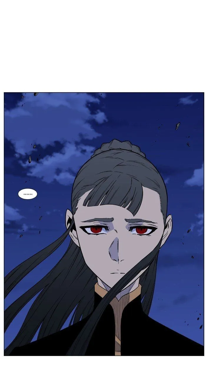 Noblesse Capítulo 461 en Línea - página 104
