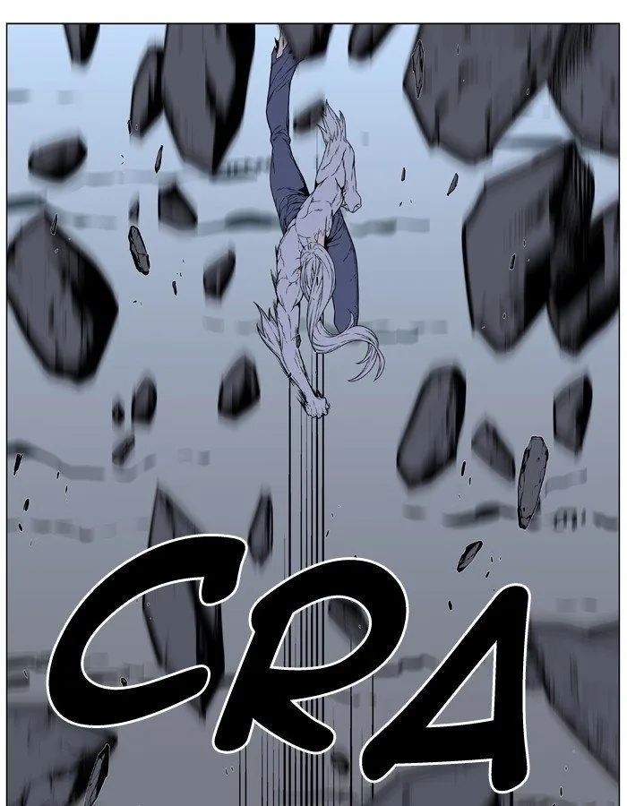 Noblesse Capítulo 461 en Línea - página 108