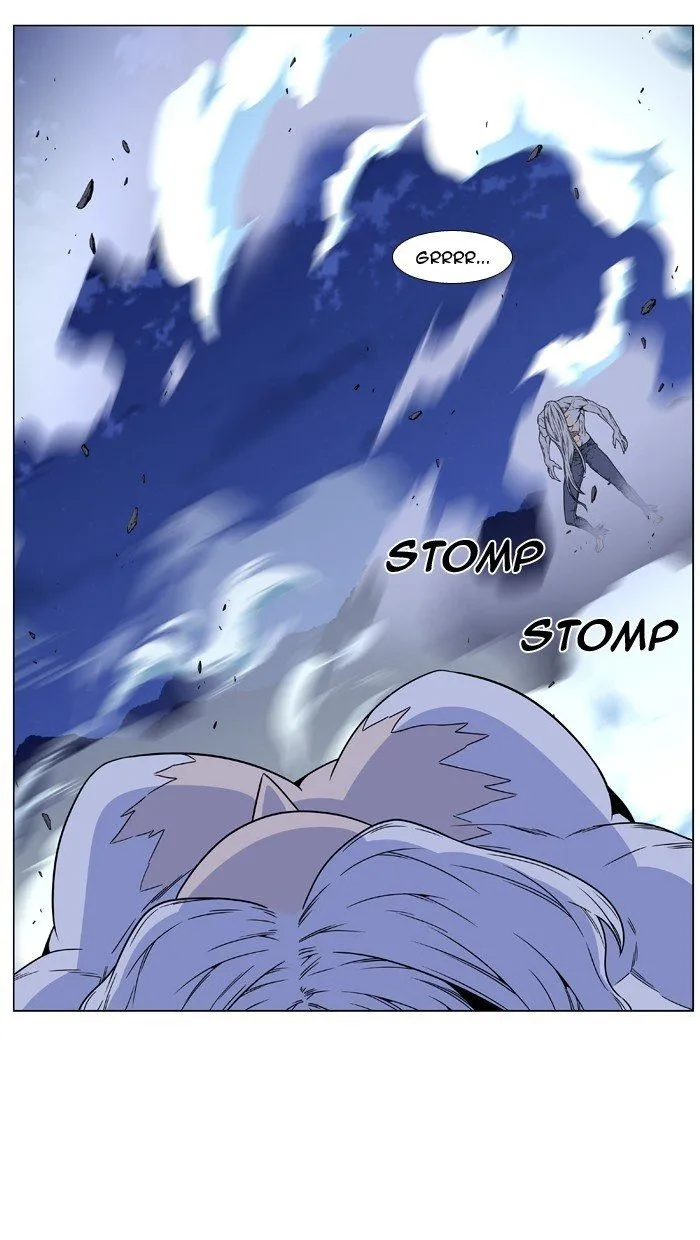 Noblesse Capítulo 461 en Línea - página 112