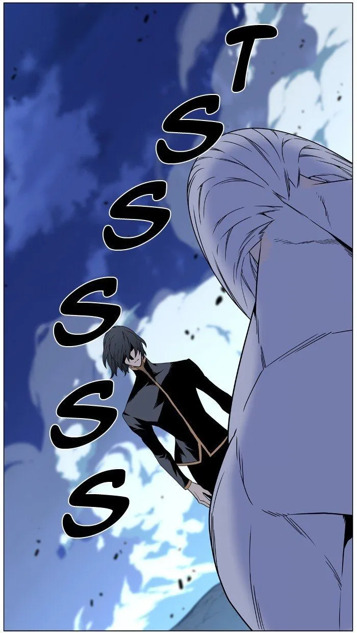Noblesse Capítulo 461 en Línea - página 115