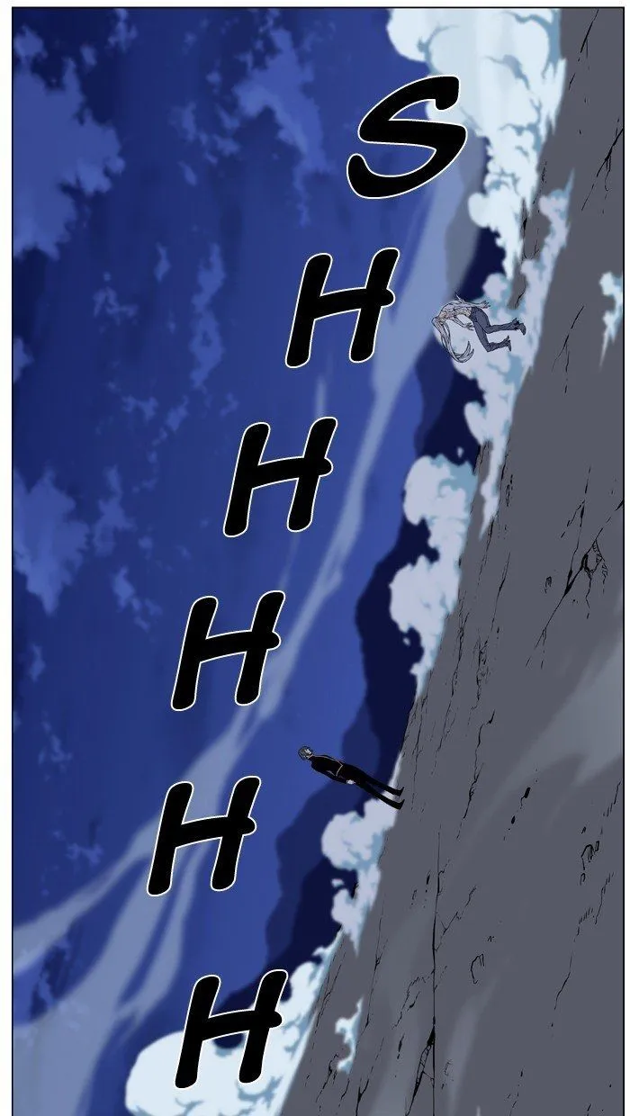 Noblesse Capítulo 461 en Línea - página 117