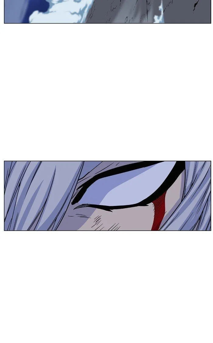 Noblesse Capítulo 461 en Línea - página 118
