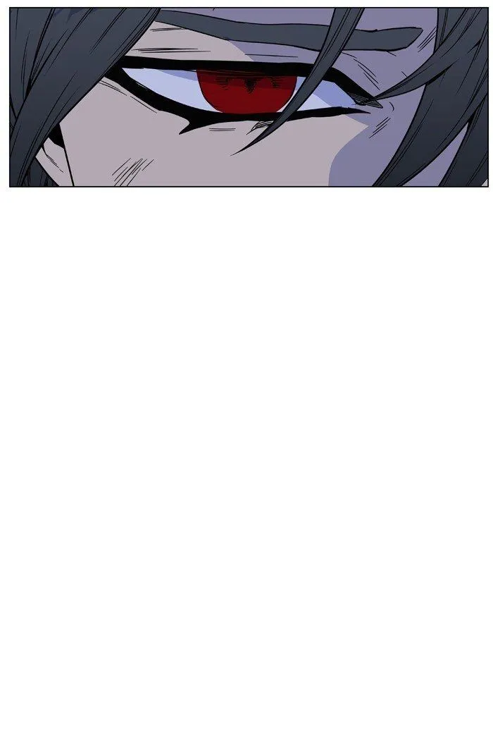 Noblesse Capítulo 461 en Línea - página 119