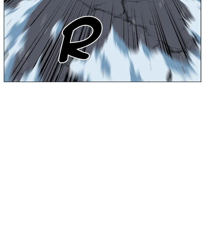 Noblesse Capítulo 461 en Línea - página 125