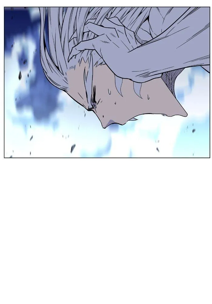 Noblesse Capítulo 461 en Línea - página 126