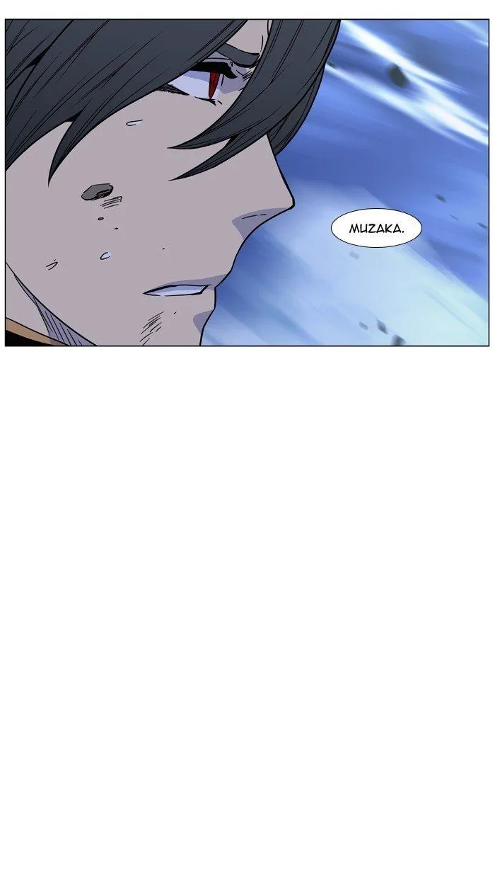 Noblesse Capítulo 461 en Línea - página 127