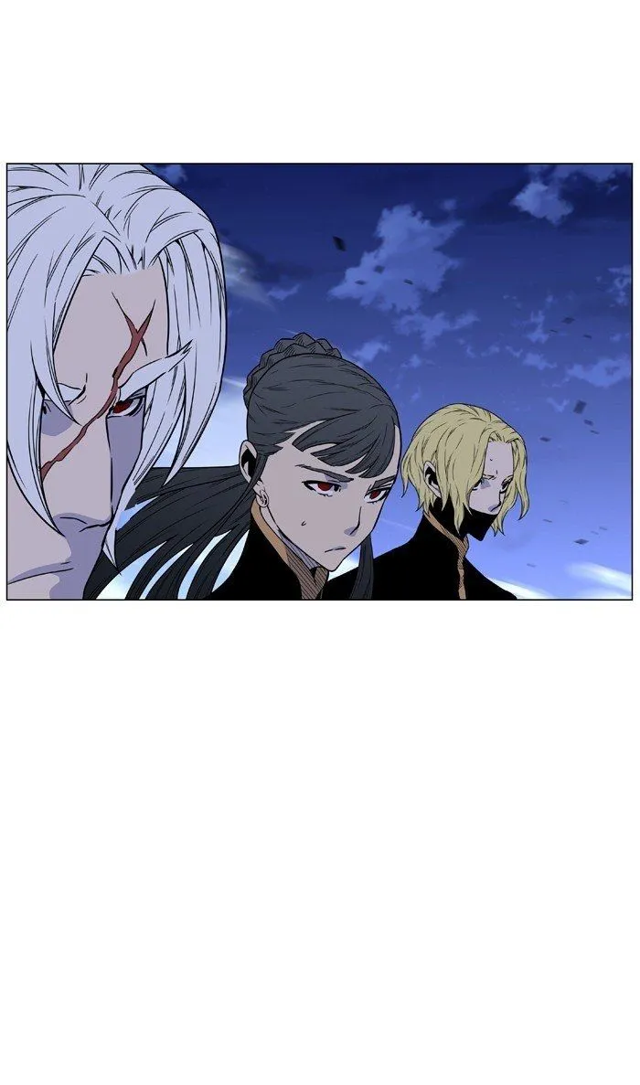 Noblesse Capítulo 461 en Línea - página 132