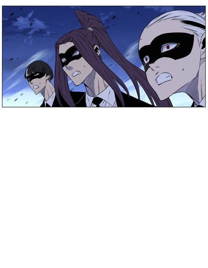 Noblesse Capítulo 461 en Línea - página 133