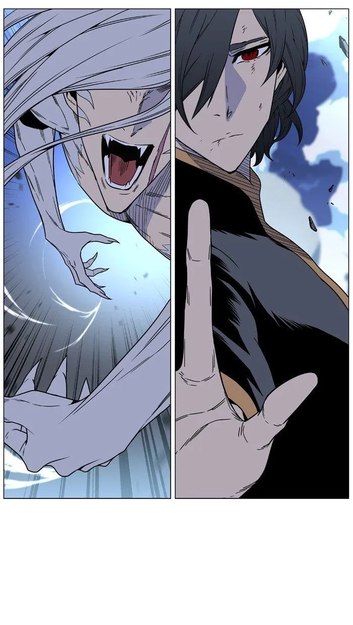 Noblesse Capítulo 461 en Línea - página 134
