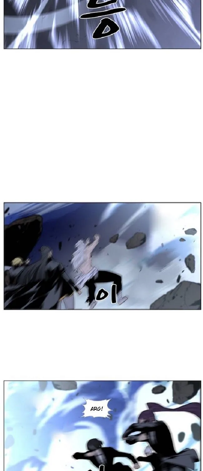 Noblesse Capítulo 462 en Línea - página 2