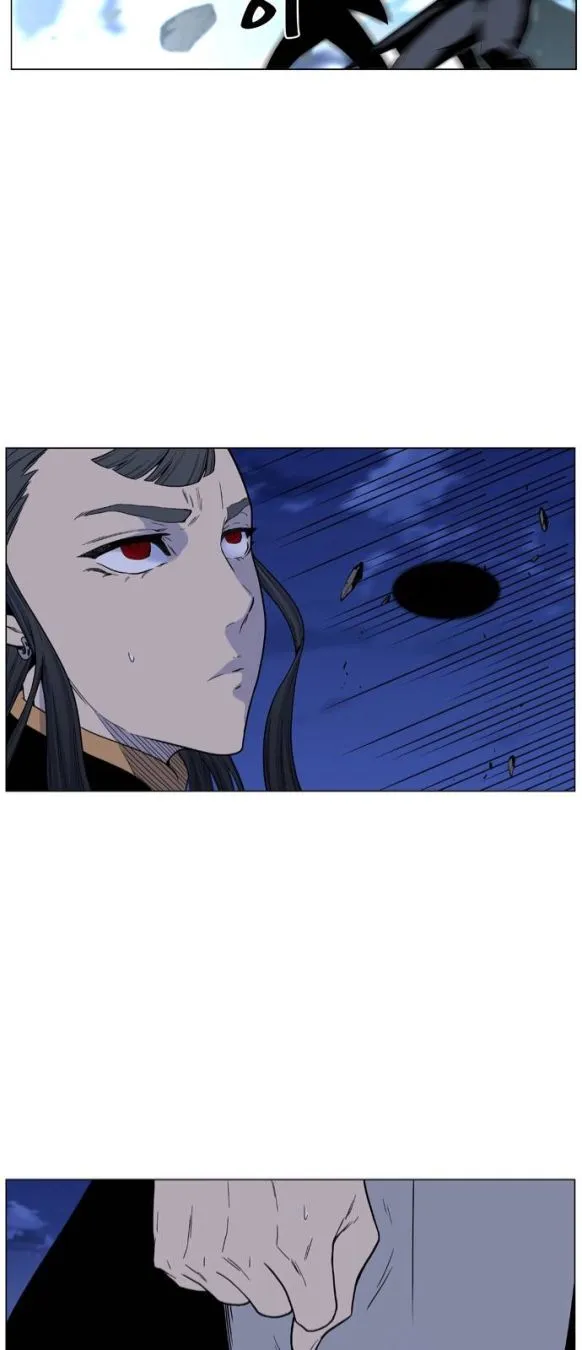 Noblesse Capítulo 462 en Línea - página 3