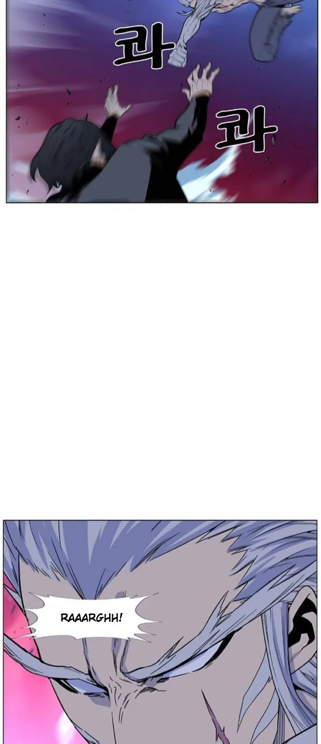 Noblesse Capítulo 462 en Línea - página 20