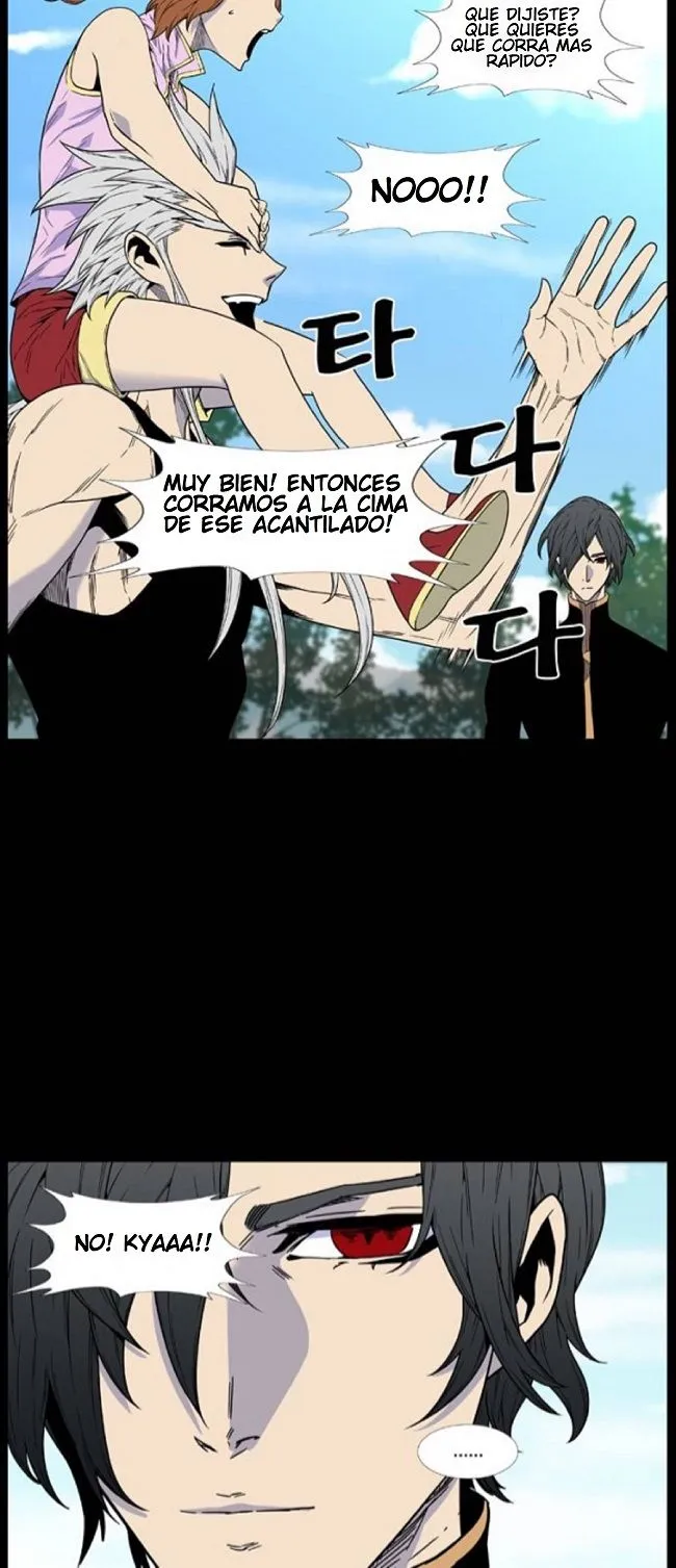 Noblesse Capítulo 462 en Línea - página 26