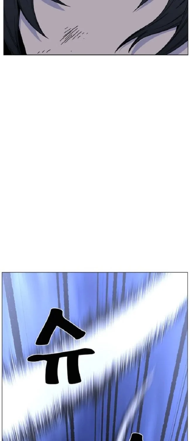Noblesse Capítulo 462 en Línea - página 45